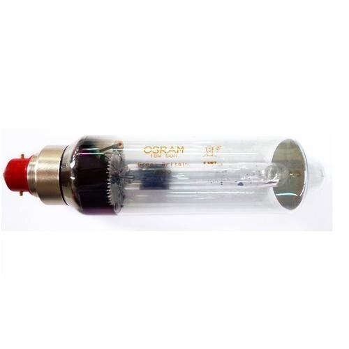 Atsarginė žemo slėgio spektrinė natrio lempa (230 V, 50/60 Hz)