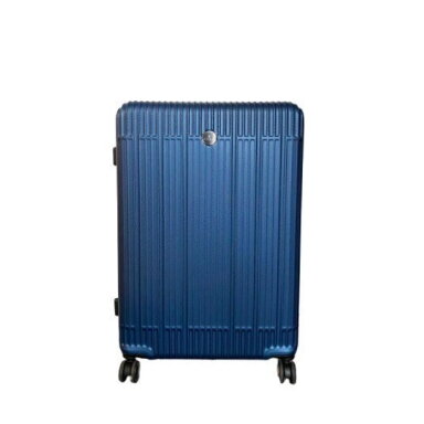 Mažas kelioninis lagaminas Airtex 630/S, mėlynas